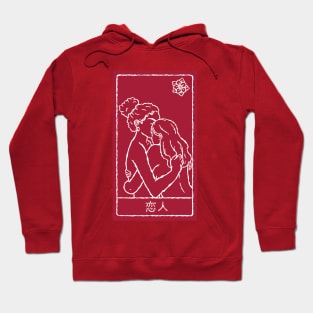 The Lovers Asian Tarot Hoodie